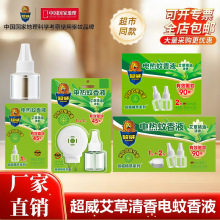 ����늟�����Һ�a��Һ���÷��Ü��üӟ������ʽ���Һ���o����