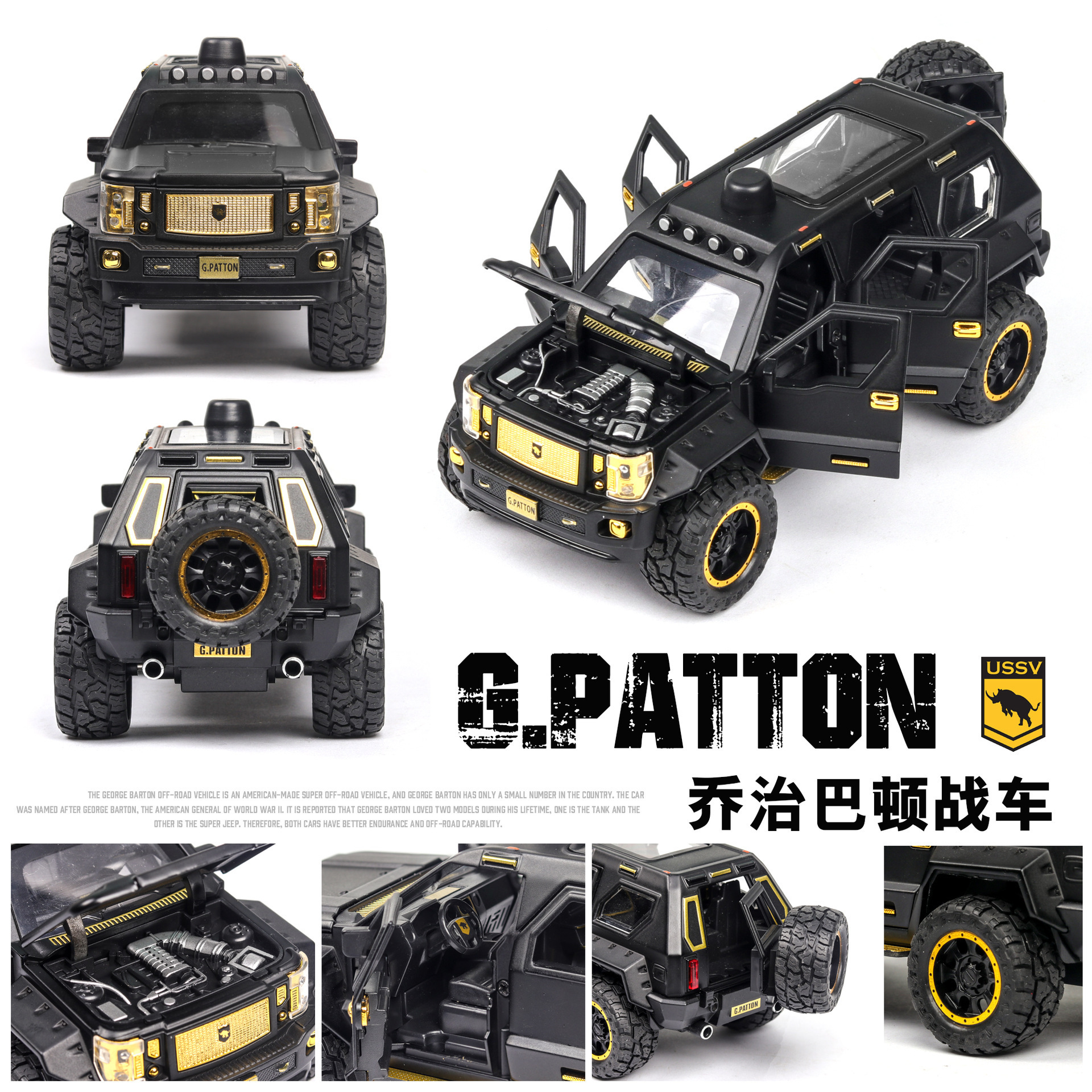 Coche de aleación modelo de coche 1:24 George Barton Puerta Abierta sonido y luz Tire hacia atrás juguete off-road música coche modelo decoración colección