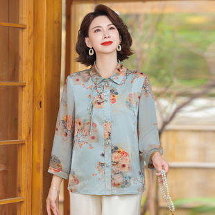Mother's Summer Dress Western Style Retro suit 40-year-old 50 Western Style Middle-aged and Elderly Women's Dress Mother Printed Small Shirt Two-piece Set