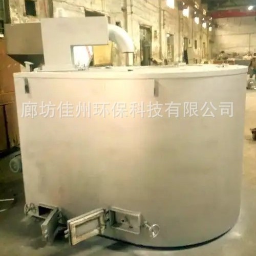 小型实验室熔化炉 300-400公斤生物质颗粒熔铝炉熔锌炉化铜炉佳州