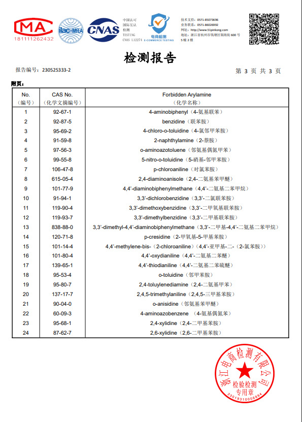 484fea8a23bb0174742d7c2c38774e
