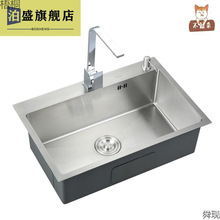 �m��ˮ��ϴ��۲��P䓴�β�֧��ϴ���跽̨̫�����ײ͞rˮ���ȵ�