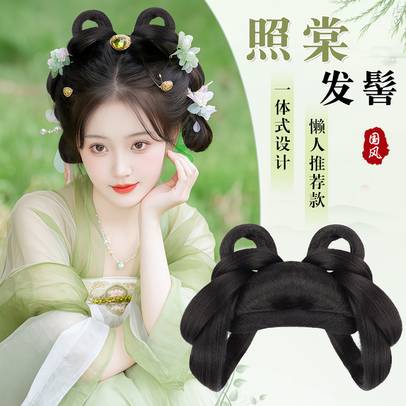 Hanfu Wig Bun Ancient Style Wig Integrated Lazy Bun Hairstyle Ancient Costume Full Set Hair Accessory Hair Bun Hair Pad