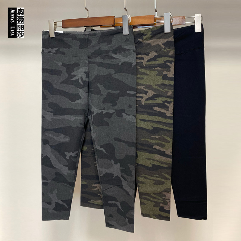 European and American Style Women's Spring and Summer Thin Cotton Stretch Yoga Shorts Can Wear Outer Sports Slimming Cropped Leggings