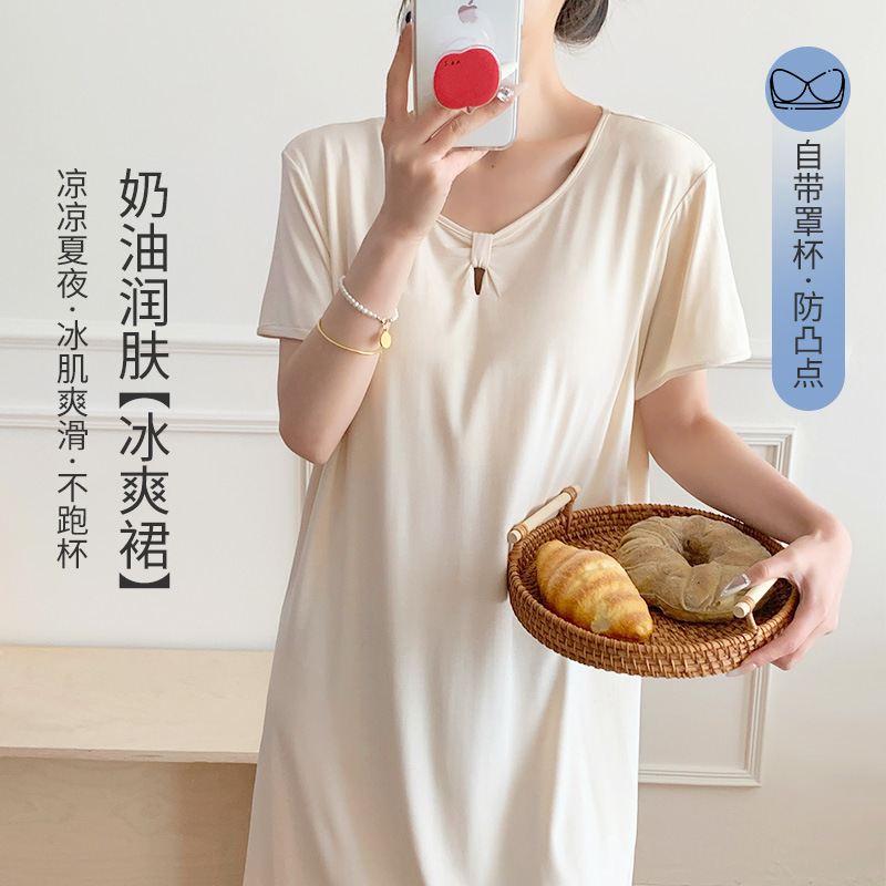 가슴 패드가 있는 여성용 모달 잠옷, 여름 반팔 드레스, 순수한 섹시 스타일 홈웨어, 잠옷, 여성용 잠옷 드레스