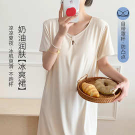 莫代尔睡衣女带胸垫夏季短袖连衣裙纯欲风家居服睡裙女士睡衣裙