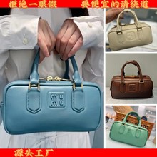 新款miu缪家波士顿女包小众保龄球手提包时尚百搭单肩斜挎包波士