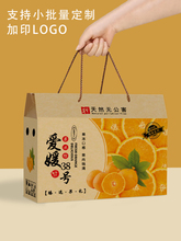 �����Ȱ��b���M��Ě���Ӱ��b�пնY�б��ǳȼ���5-10���b��