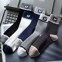 Мужские дышащие демисезонные универсальные knee socks для мальчиков, впитывают пот и запах, оптом