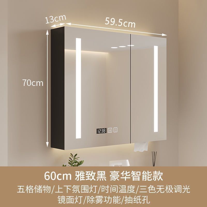 [상하 백라이트 업그레이드] 아이언 그레이 + 3색 조명 + 종이 구멍