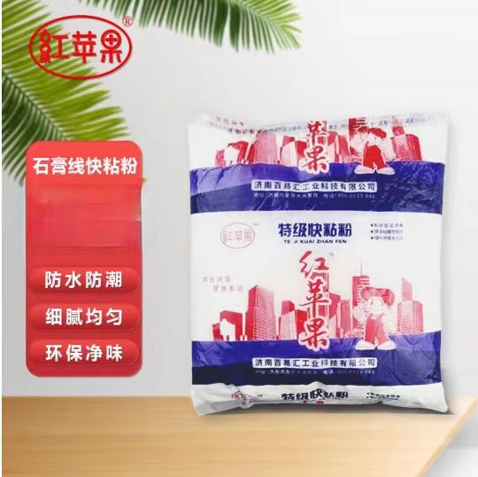 环保石膏快粘粉石膏粉粘贴石膏线胶粉胶水粘结剂粘接粉2kg红苹果