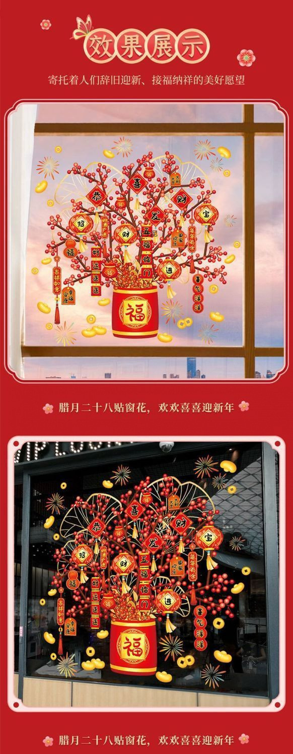 52a01cc1-f62e-4958-9b49-291e06c99fda.jpe