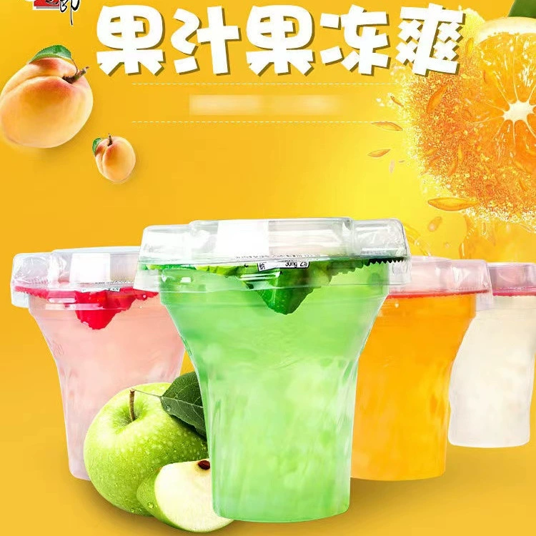 Бесплатная доставка Xichilang желе 218gCICI фруктовый сок желе освежающий желе может сосать различные вкусы случайных закусок