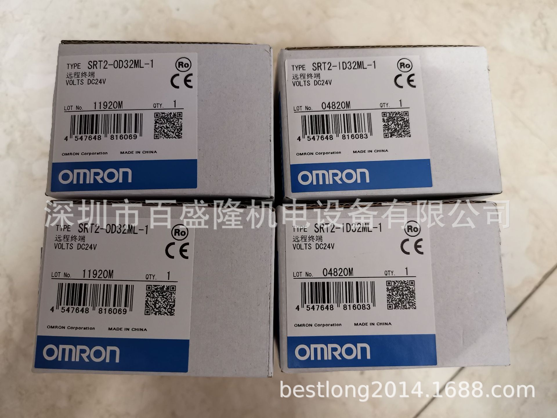 现货 供应原装全新正品欧姆龙 OMRON  SRT2-ROC08  可议价