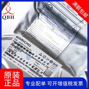 SGM7227MS10G ROHM electronic components new original genuine goods in stock