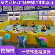 ��ͯ�Θ����O���҃��b���ھ�C늄��Α򹫈@�V���[�����ℓ�I�Ŀ