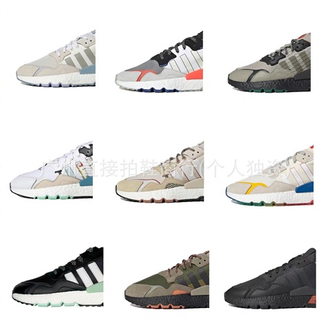 Putian Correct Version with Label Nitejogger Night Walker Men's and Women's Casual Shoes Available in Multiple Colors If0419