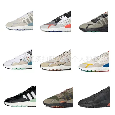 Putian Correct Version with Label Nitejogger Night Walker Men's and Women's Casual Shoes Available in Multiple Colors If0419