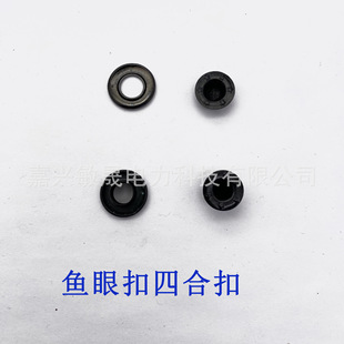 �~���� ˮ�ݿ� �~�ۿ� ƽ���ĺϿ� ���ֱ��17mm