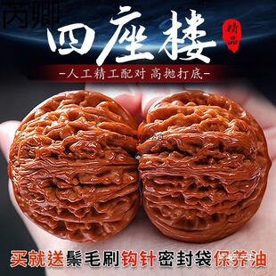 ������������Ұ���P���ñ�{���^�ְѼ��Һ���������y����