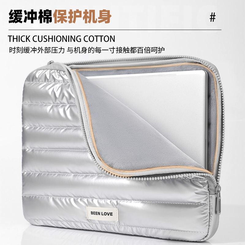 Ultra-Light down Cloth Computer Liner Bag Portable Computer Protective Cover Large Capacity Business Trip Notebook Storage Bag