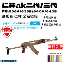 �������ak�����ľ�y��47���rx�����ۯB��wargame����cs���羳