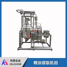 饮料生产设备;食品杀菌设备;其他食品加工