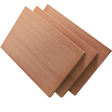天然沙比利AA實木皮貼面板3.2mm雜木芯材實木收納盒家具板工藝品