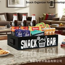 木制零食收纳盒带手柄薯片可乐储物盒实木糖果棒展示盒食品收纳盒