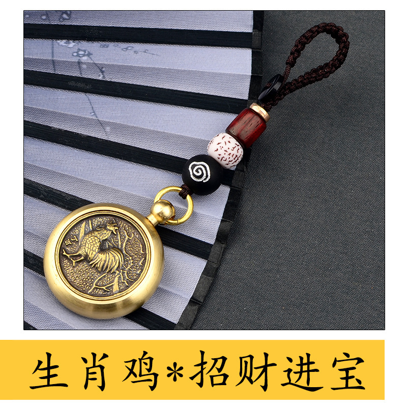 ת���в�ʮ����Ф��ת�ְѼ����δ�ͭ�����ѹ����Կ�׿۰���Ҽ�