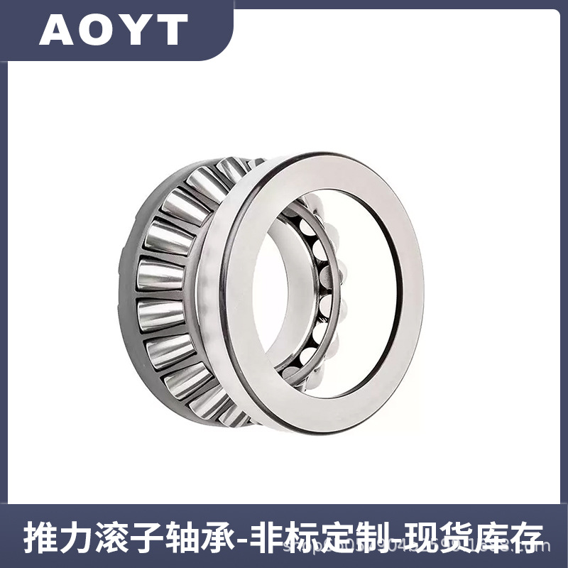 29480-E-MB 29284-E-MB 29384-E-MB 推力调心滚子轴承 轧机轴承