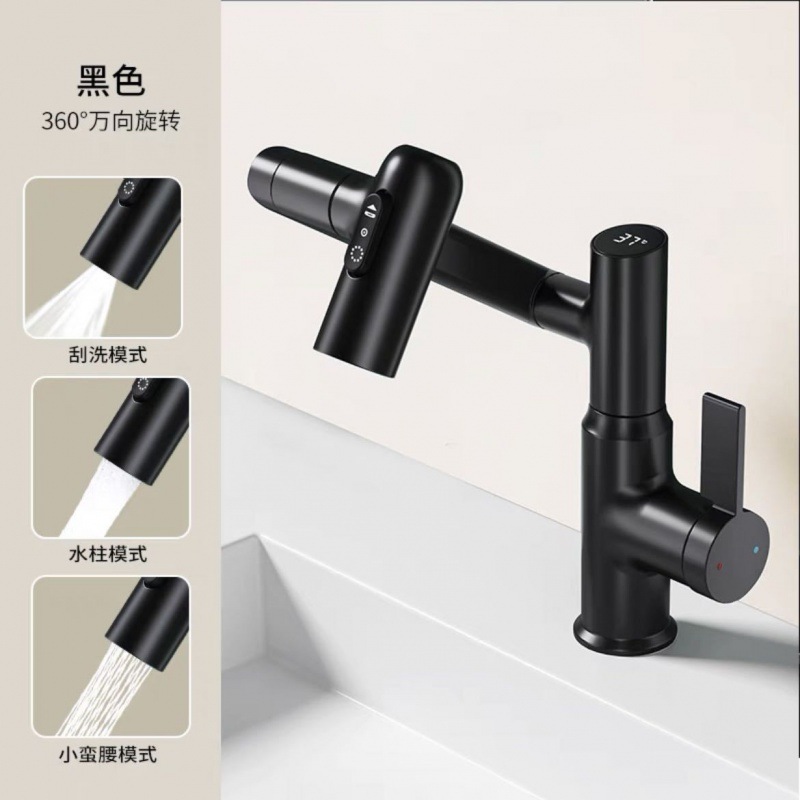 Grifo con Pantalla Digital Giratorio de Acero Inoxidable Mezclador de Agua para Lavabo