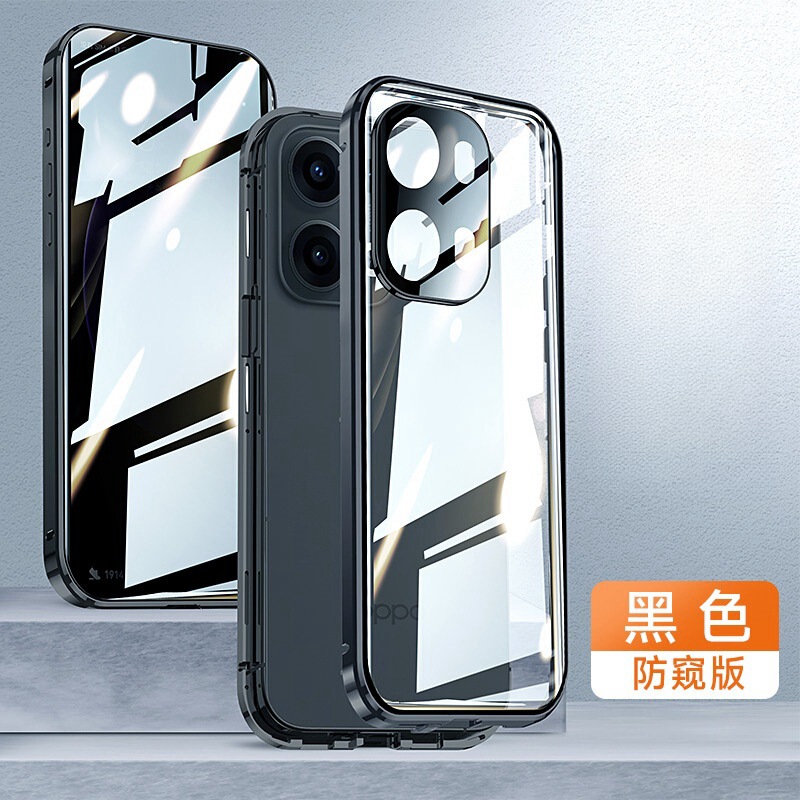 OPPO reno 13pro携帯ケース万磁王両面ガラス保護鏡亮面金属磁気吸引全包カバーを適用する|undefined