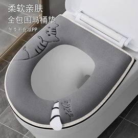 马桶清洁垫;毛巾