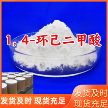 1��4-���������� Դͷ������ҵ���������˿����ϵ��㽭ɽ������
