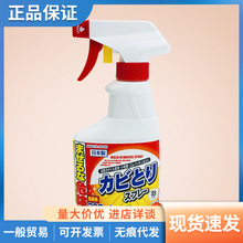 �ձ���DAISO��ù��ù���Fϴ�C��ù�ߠ������ù�c�坍��300ml