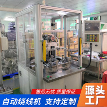 �����LͲ늙C�@���C �΂������@���O�� �Ĺ�λ�΂�ƴ�K�����@���C