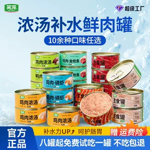 山东笑宠宠物用品有限公司