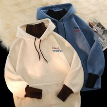 卫衣男加绒连帽冬季韩版青少年宽松学生加厚帽衫男士卫衣秋冬款潮