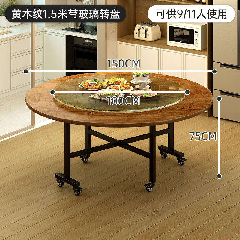 家用折叠桌出租屋折叠餐桌转盘大桌子可折叠圆桌餐椅圆形饭桌批发|undefined