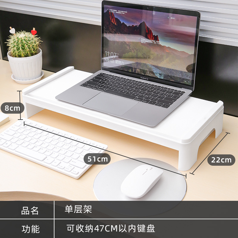 서랍 없는 단층 선반 ZG100