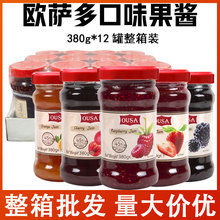 �W�_�M�ڲ�ݮ���ә��Ҹ����Ӻ�ݮˮ���u380g�TĨ�������u�����b