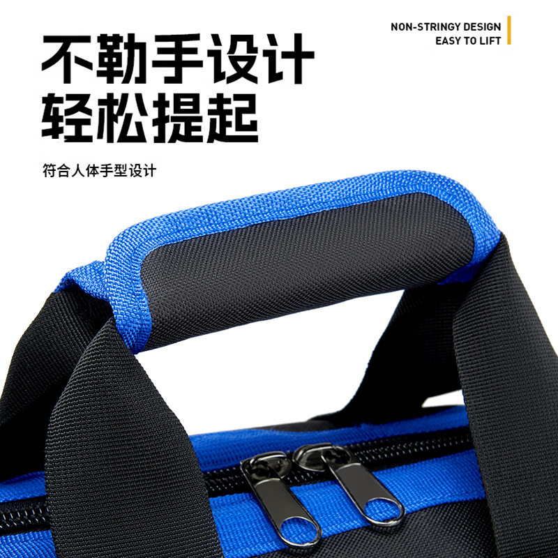 多機能ハードウェアツールバッグ大容量 12 に 19inch ポータブルクロスボディツールバッグ耐摩耗性水と電気の特別な収納|undefined
