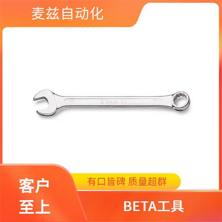 电钻 000310003 扳手 进口 BETA 百塔 000420036 工具套装