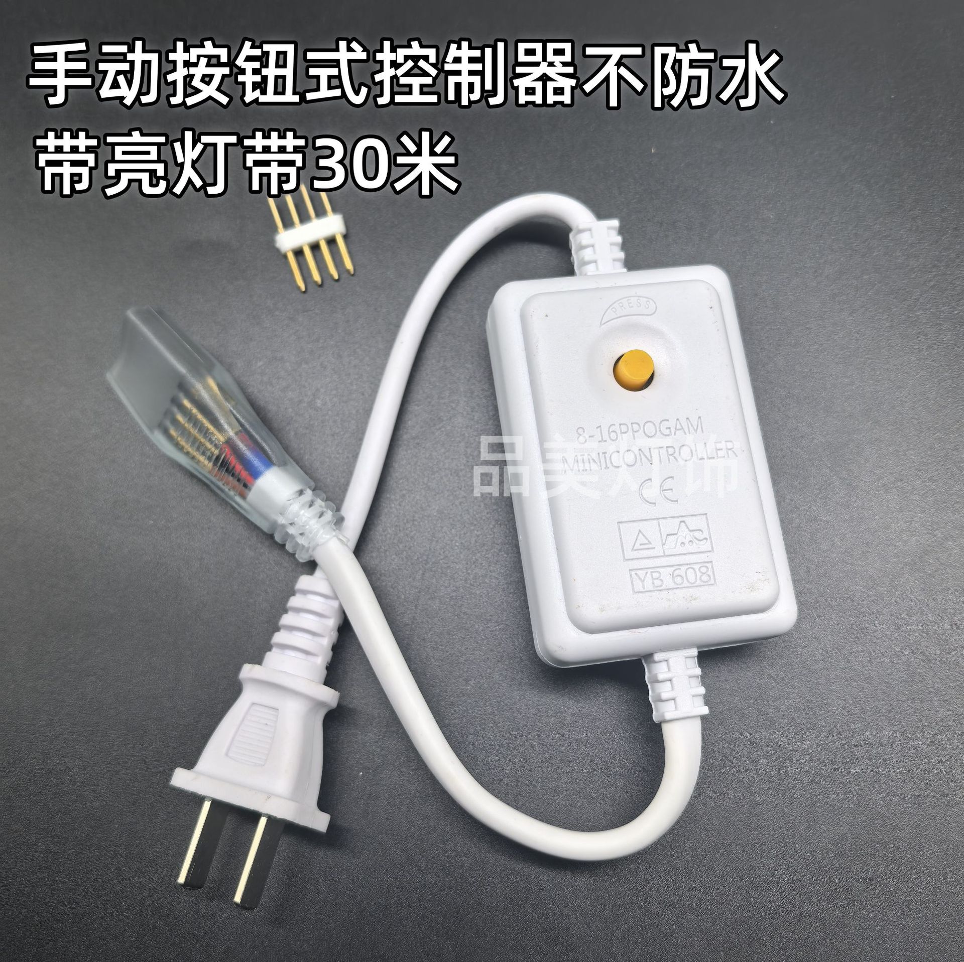 LED colorido RGB 110v - 220v sala de estar techo letrero publicitario a prueba de agua control remoto de cambio de color barra de luz resaltada