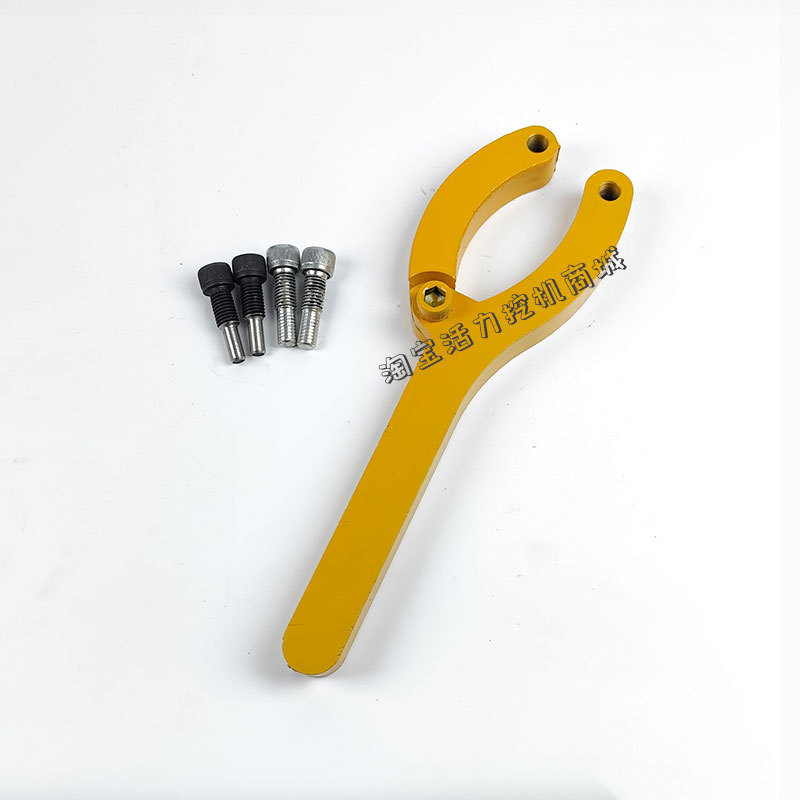 挖掘机油缸拆卸两爪扳手工具维修液压二抓扳手油缸筒活塞扳手