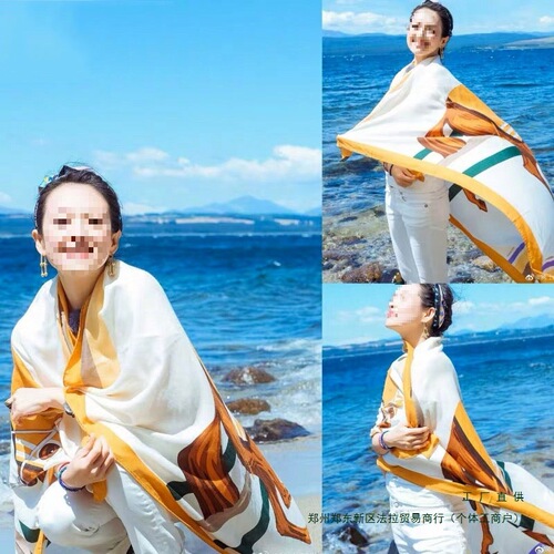 Wife's Travel Chaoqian Salt Lake Sun Protection Scarf - Summer Thin Silk Scarf, Like Zhang Ziyi's Style, Women's Beach Scarf