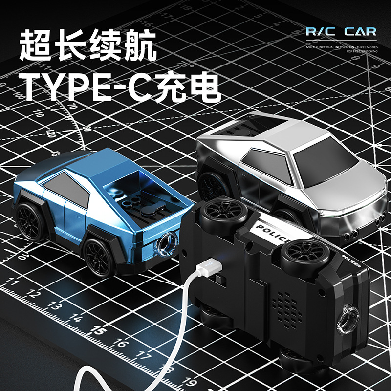 Carefully Selected New Remote Control Car Desktop Mini Smart Sensor...