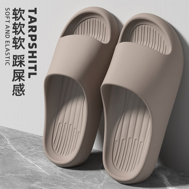 침향 커피