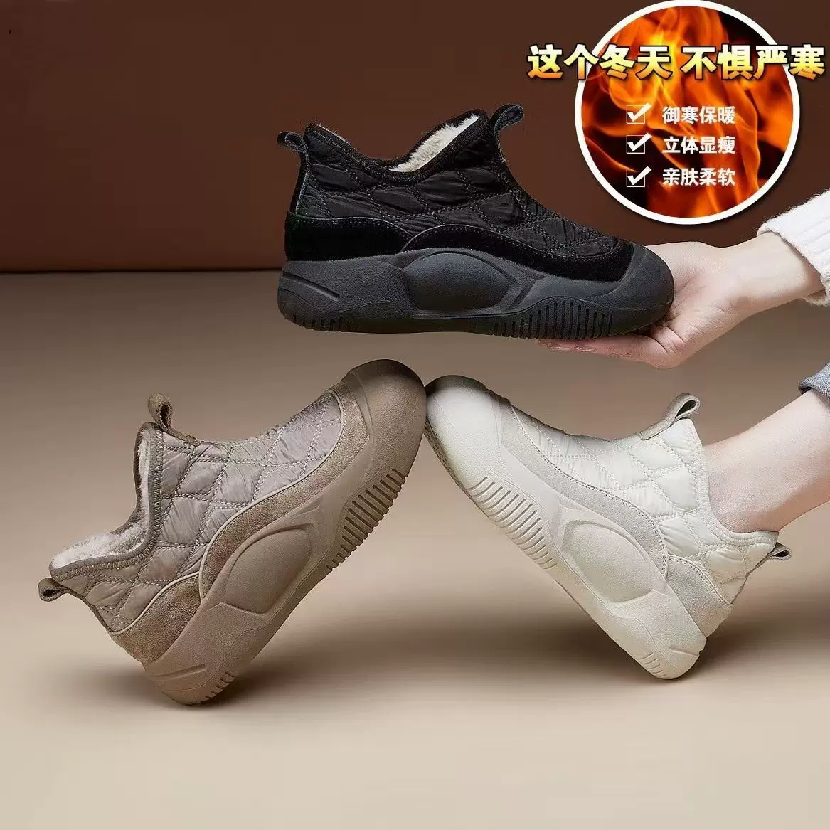 女鞋冬季新款高帮棉鞋软底防滑妈妈鞋加绒加厚轻便休闲时尚雪地靴